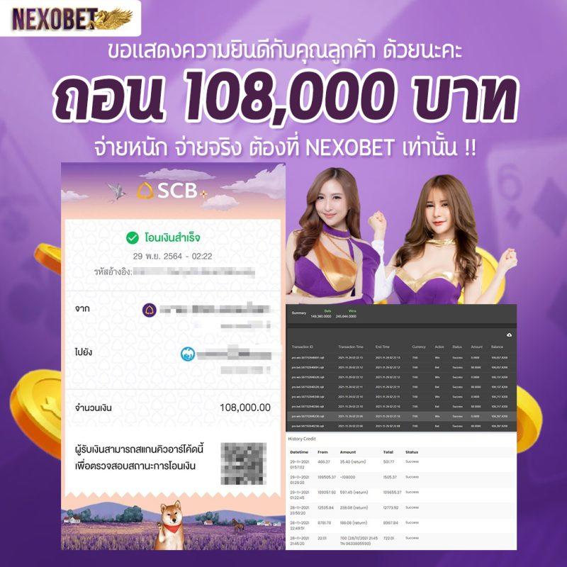 aba slot คาสิโนออนไลน์ครบวงจร ระบบฝากถอนออโต้ เล่นง่ายได้เงินเร็ว