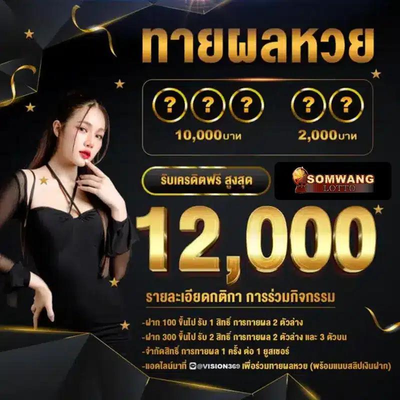 ak25bet เว็บคาสิโนออนไลน์ รวมเกมยอดนิยม ระบบมั่นคง 2024
