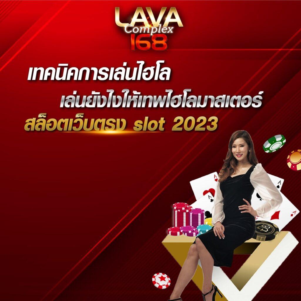 ak88king คาสิโนออนไลน์อันดับหนึ่ง บริการครบทุกความบันเทิงครบวงจร