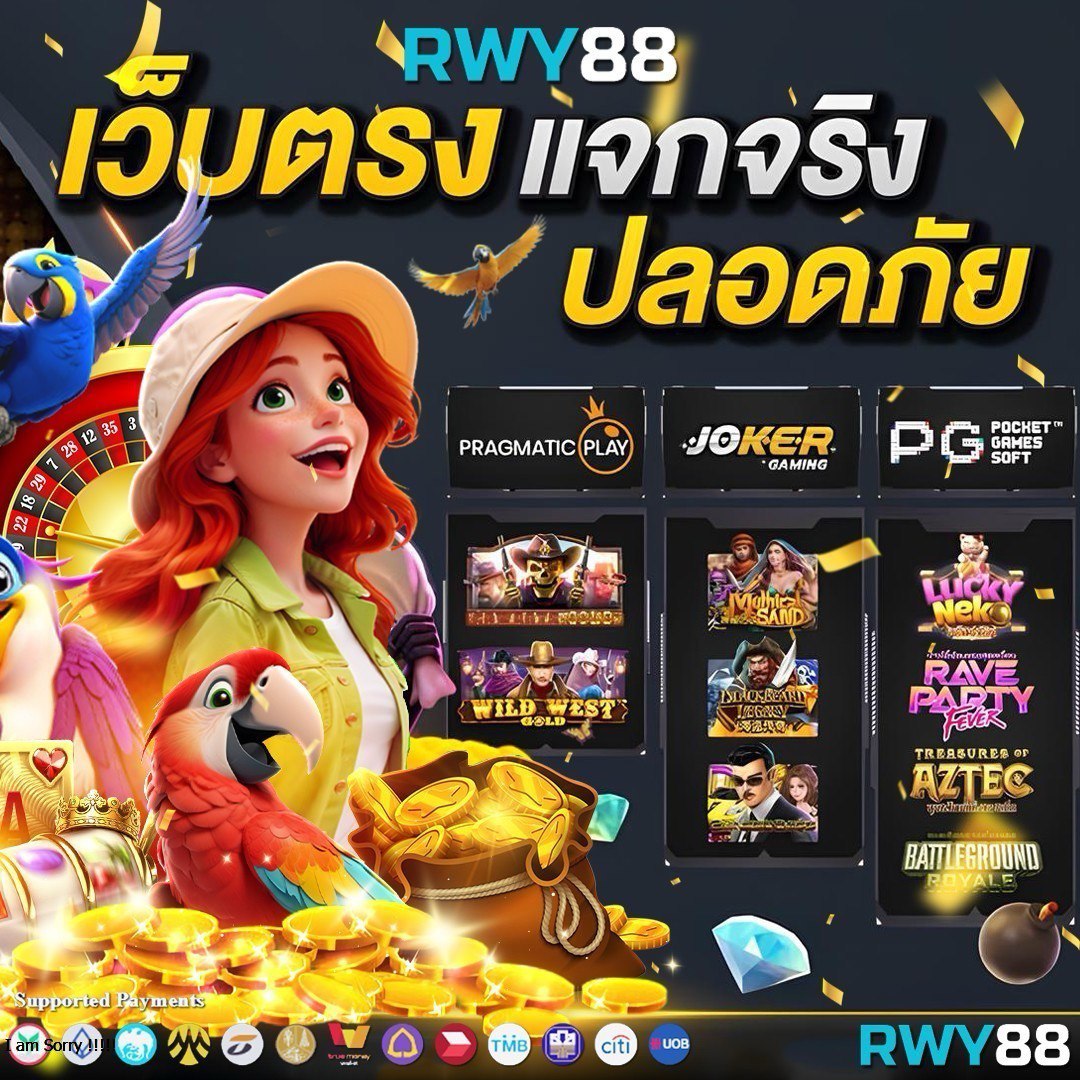 allbet คาสิโนออนไลน์ ระบบใหม่ เล่นง่าย จ่ายจริง 2024