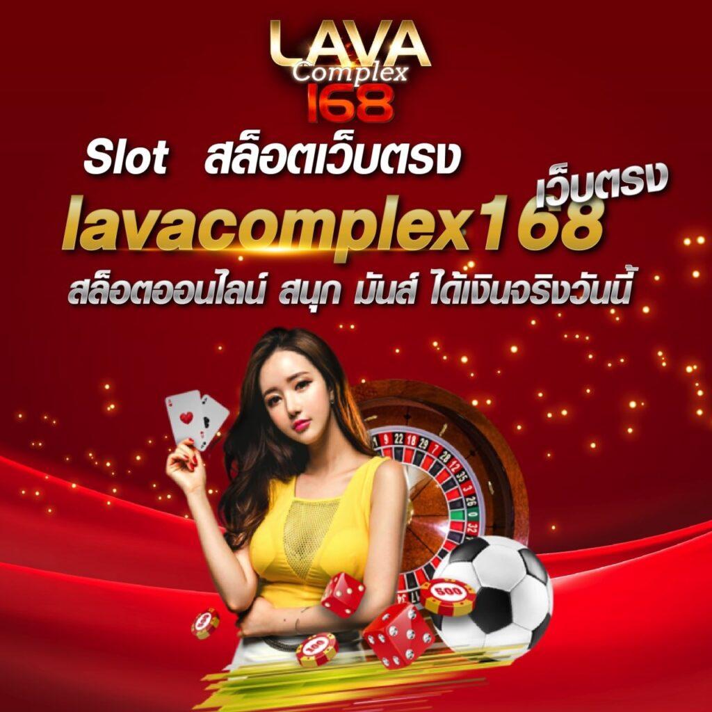 allone168 คาสิโนออนไลน์ครบวงจร ระบบทันสมัย คาสิโนใหม่ล่าสุด
