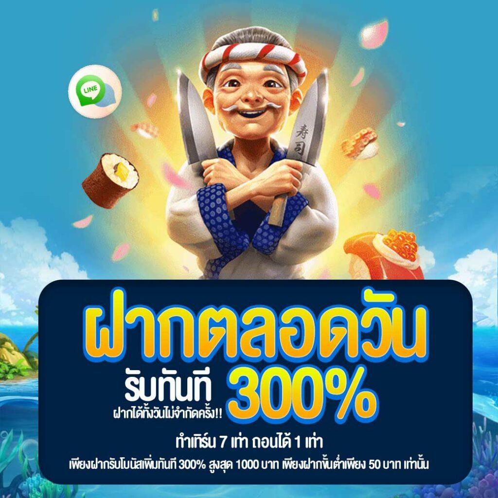 ambet969 คาสิโนออนไลน์เต็มรูปแบบ มาตรฐานระดับนิวนิวยอร์กมั่นใจได้