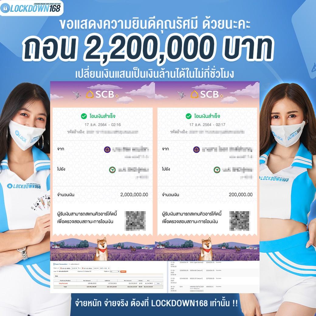 askmebet slot คาสิโนออนไลน์อันดับ1 ให้บริการเกมสุดฮิต บนมือถือ