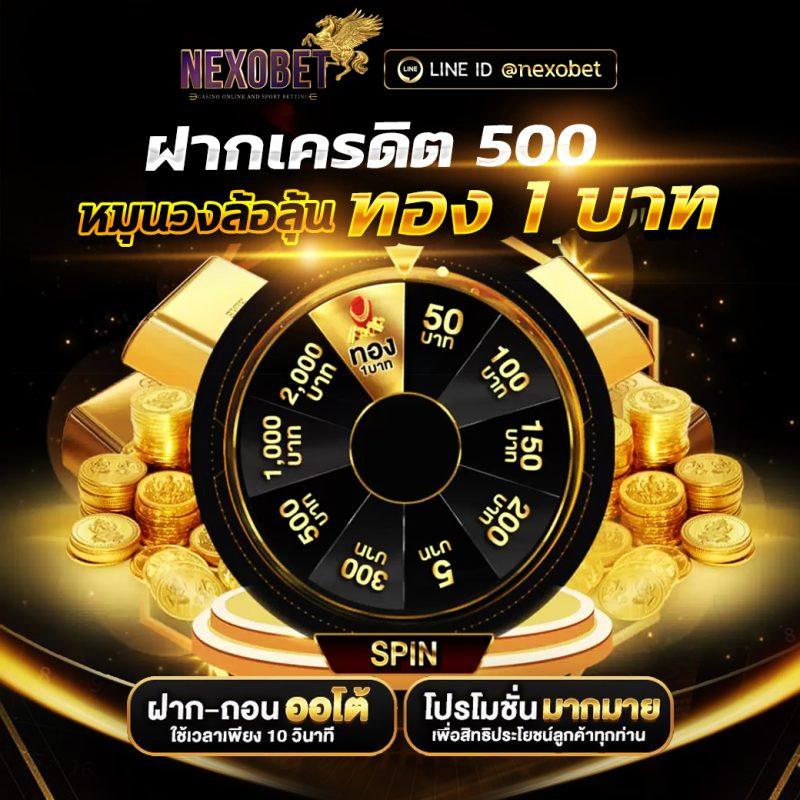 autobet2 คาสิโนครบวงจร ด้วยเทคนิคใหม่ล่าสุด บริการรวดเร็ว