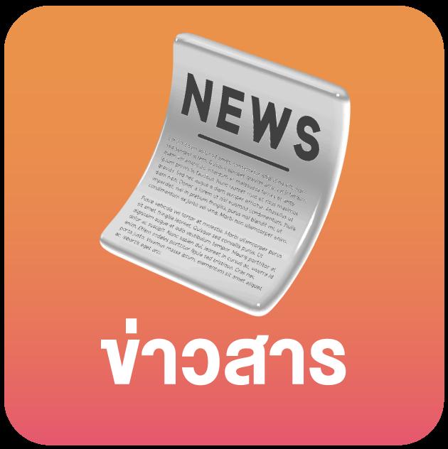 axie789 เว็บตรงคาสิโนออนไลน์ ระบบทันสมัย จ่ายเต็มทุกยอด