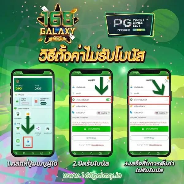 baansport คาสิโนออนไลน์อันดับหนึ่ง ประสบการณ์ใหม่ล่าสุดในไทย