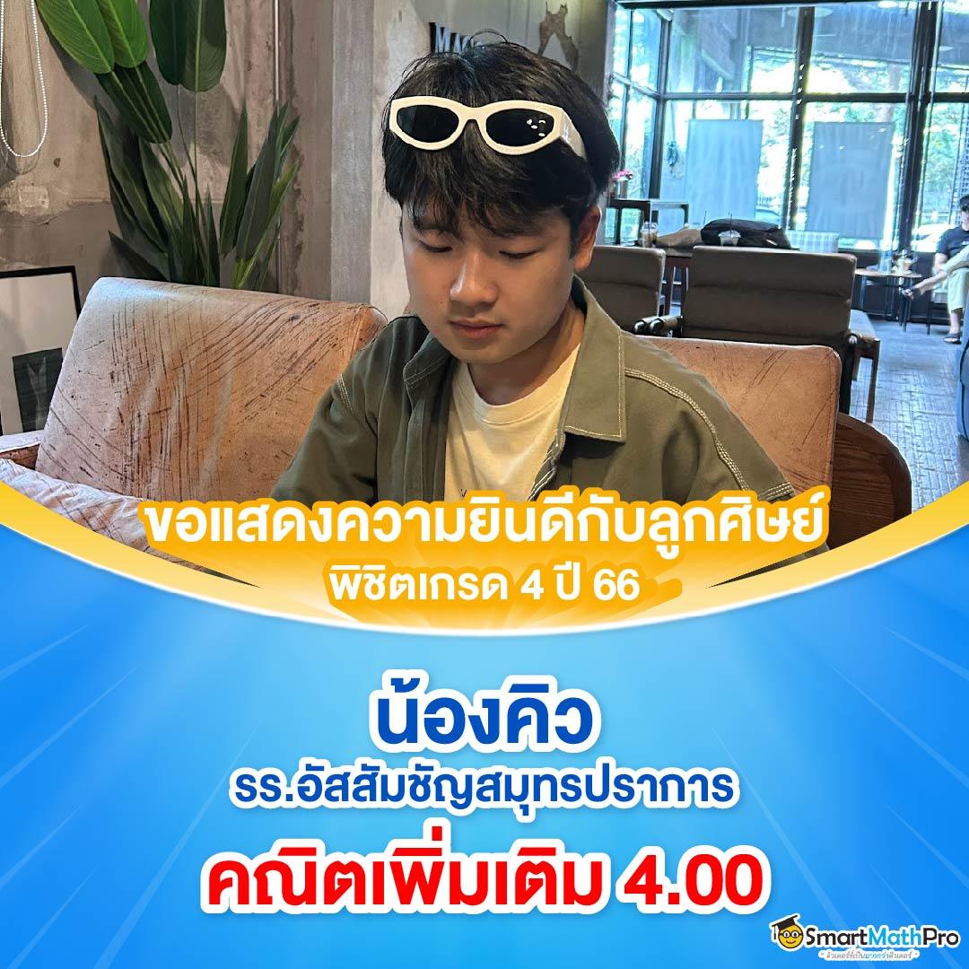 beo89 สล็อต เว็บตรง แตกง่าย ฝากถอนรวดเร็วทันใจในไทย