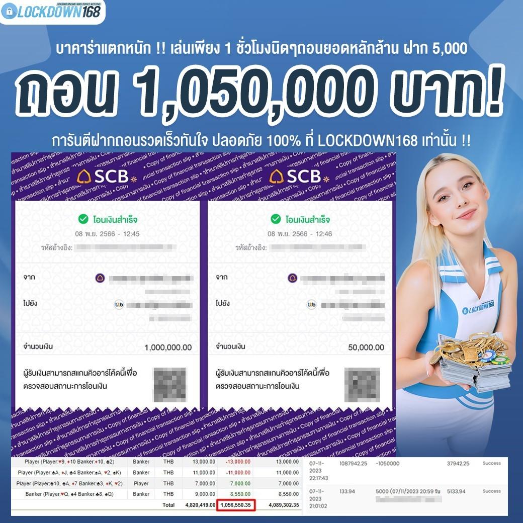 betfilx คาสิโนออนไลน์ครบวงจร เล่นง่าย จ่ายจริง จบในเว็บเดียว