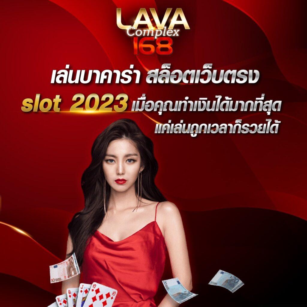 betflik19 เว็บตรง สมัครง่าย รับโปรโมชั่นเด็ด 2024