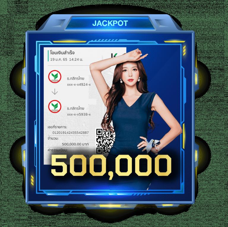 betflik 88 ศูนย์รวมเกมสล็อตและคาสิโนออนไลน์ยอดนิยมในไทย