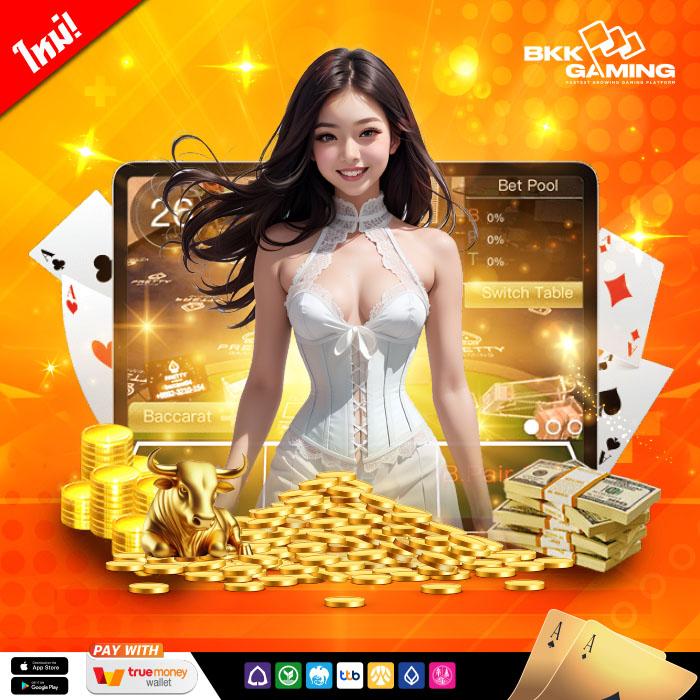 betflik 9999 เว็บตรงคาสิโนออนไลน์ เล่นเกมได้เงินจริง ไม่ผ่านเอเย่นต์