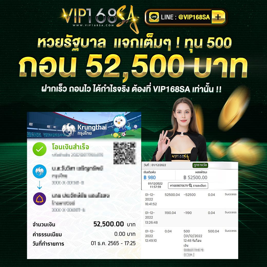 betflik betflix PG เครดิต ฟรี 50 รับง่าย พร้อมโปรโมชั่นเด็ดสุดในไทย