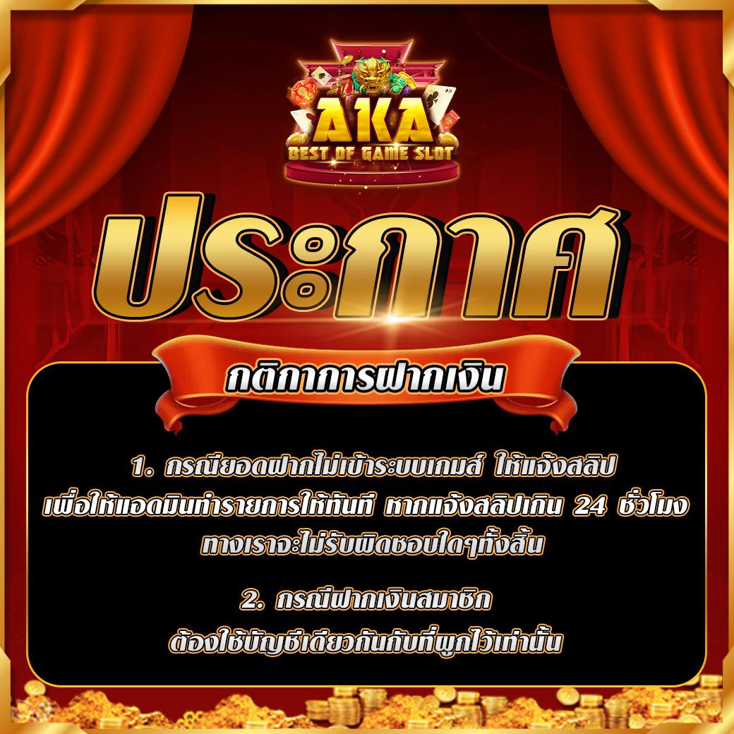 betflik original แพลตฟอร์มพนันออนไลน์ที่ดีที่สุด ระบบใหม่ล่าสุด 2024