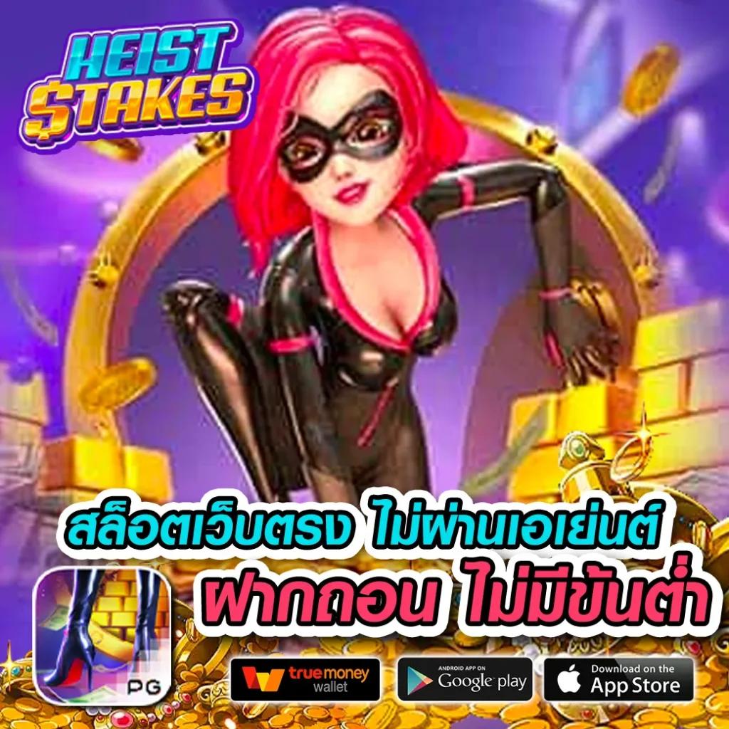 betflik vip เว็บคาสิโนออนไลน์อันดับ 1 ครบทุกเกมเดิมพันใหม่ล่าสุด