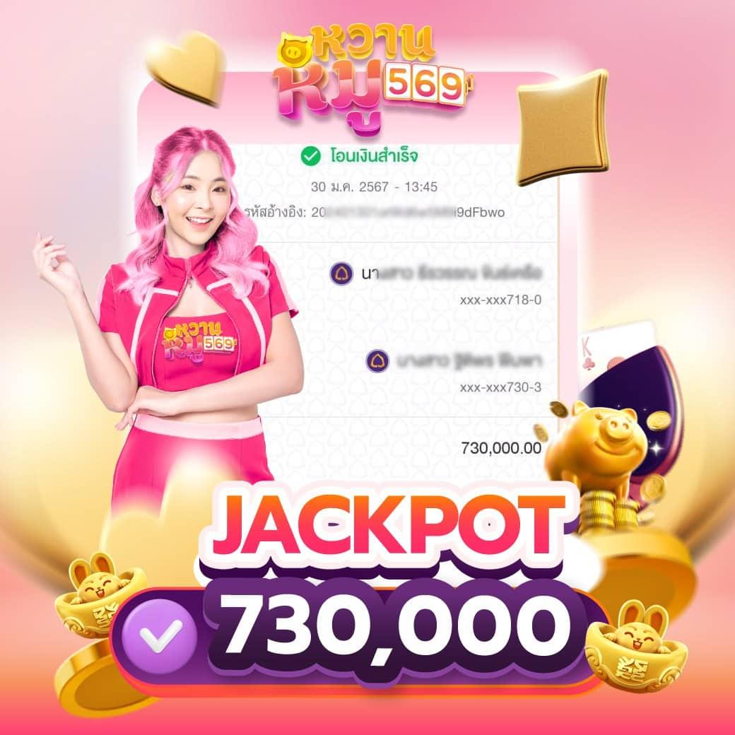 betflixpg เว็บตรงเกมดัง ฝากถอนง่ายไม่มีขั้นต่ำเล่นได้ตลอด