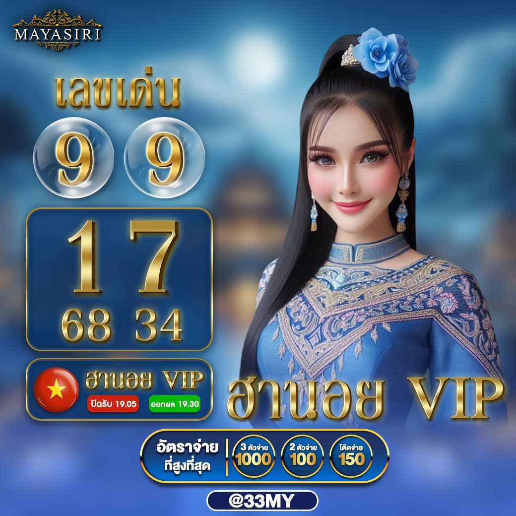 bk1bet เว็บตรงล่าสุด พร้อมโปรโมชั่นแรง อัปเดตก่อนใครในไทย