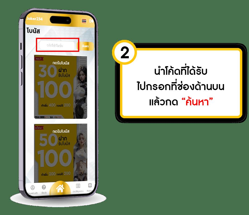bk8 เข้าสู่ระบบ เดิมพันเกมครบครัน ปลอดภัย มั่นคงในไทย