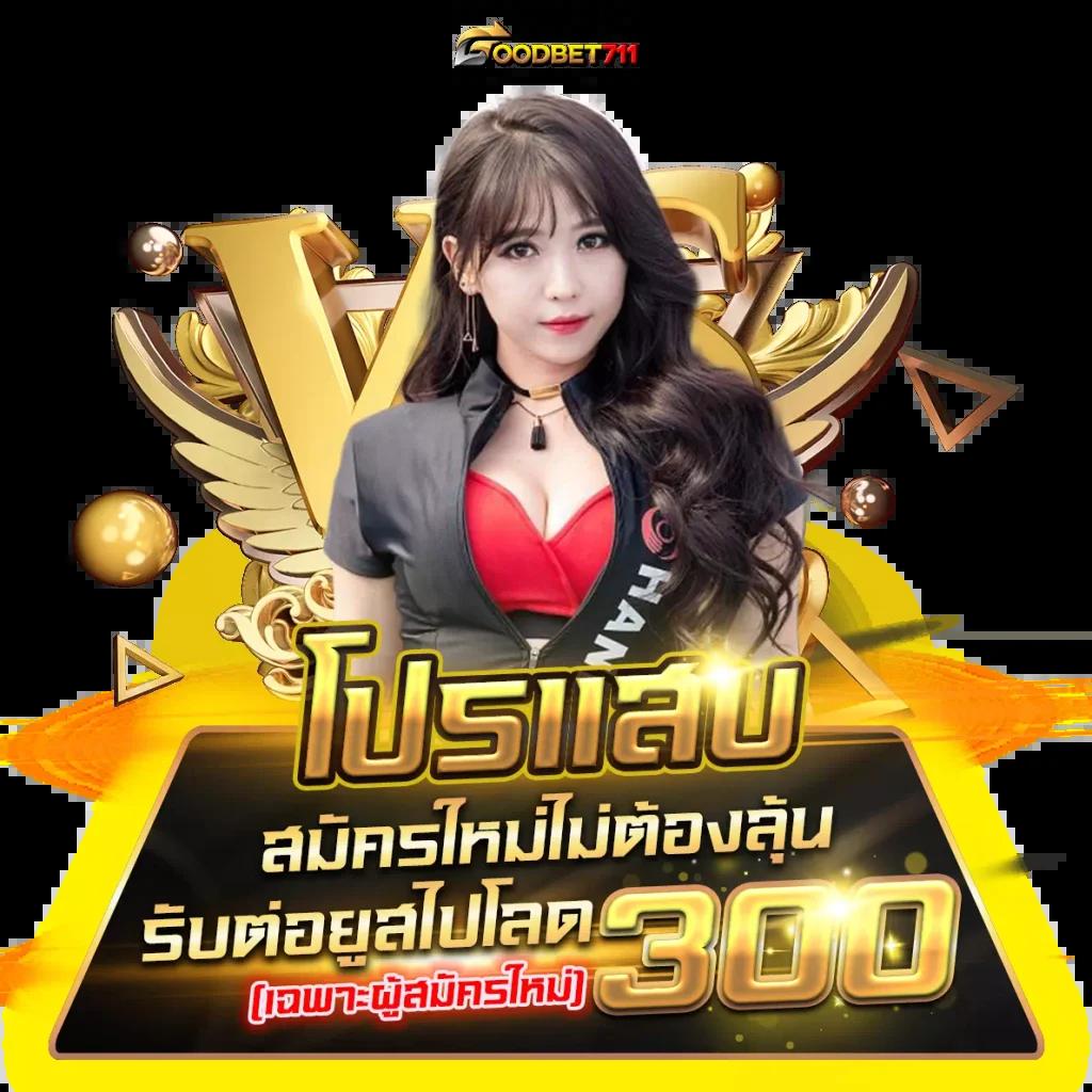 bk สล็อต เว็บตรง รวมเกมสล็อตยอดนิยม เล่นง่าย ได้เงินจริง 2024
