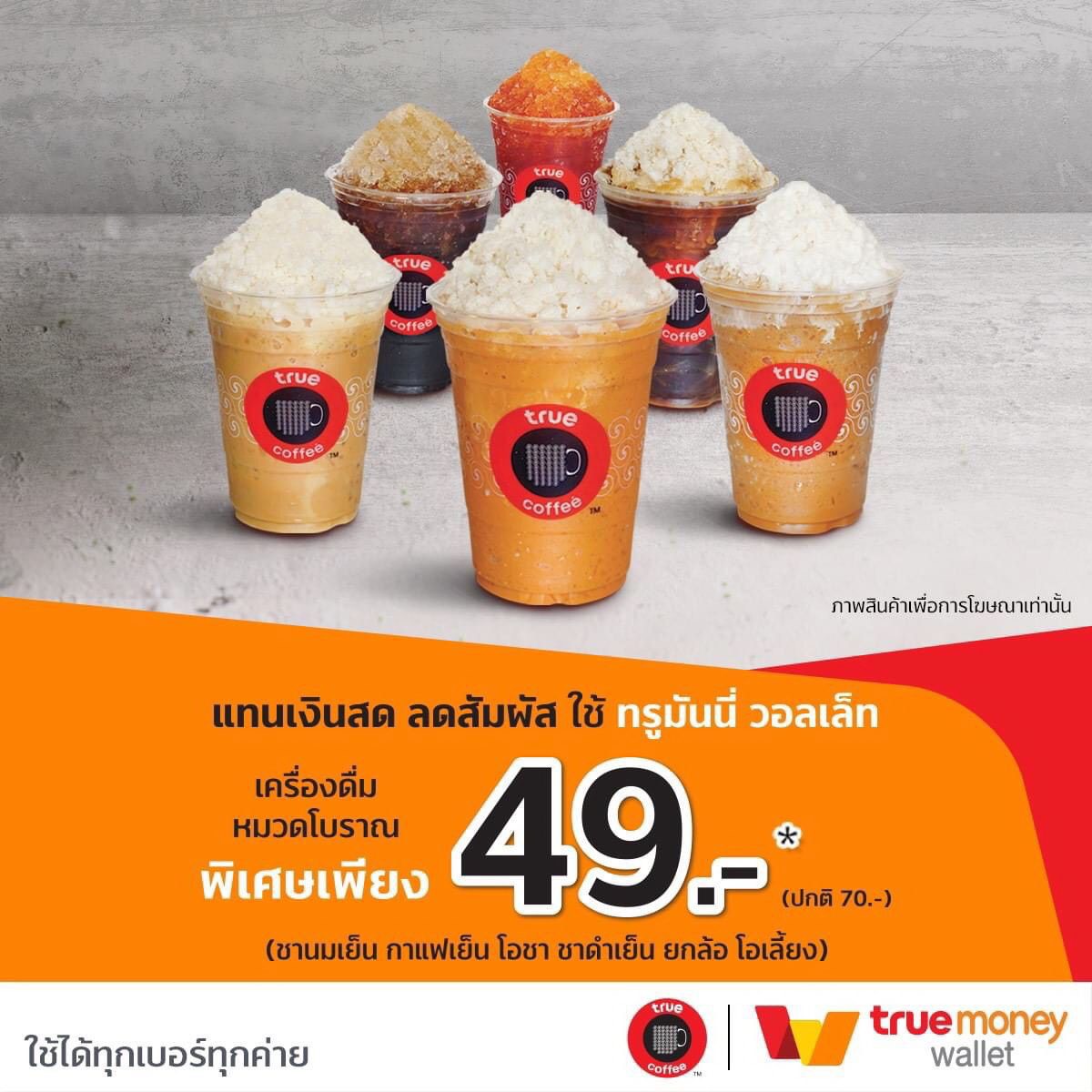 bkkgaming คาสิโนออนไลน์อันดับหนึ่งแห่งไทย พร้อมโปรโมชั่นสุดคุ้ม
