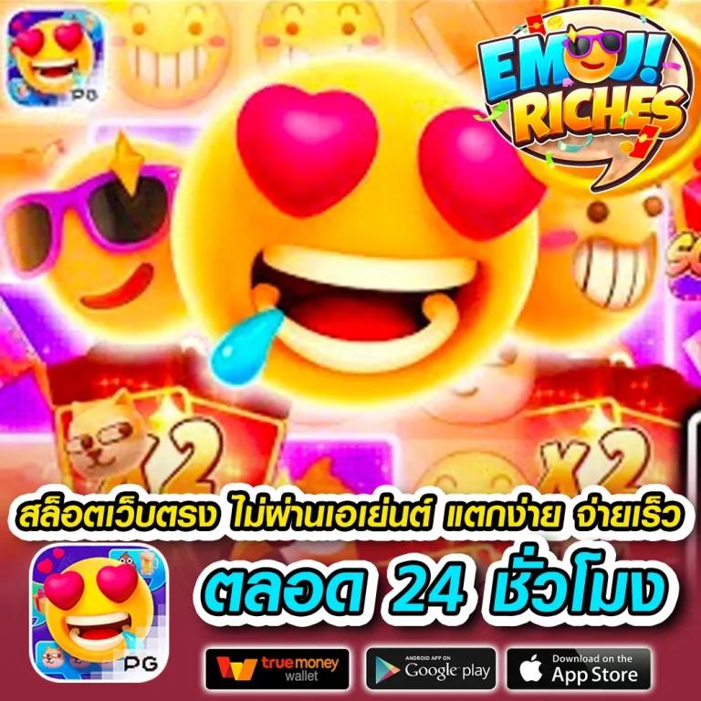 cat888 vip หวยออนไลน์ เรียลไทม์ ครบจบในที่เดียว เว็บตรงมั่นคง