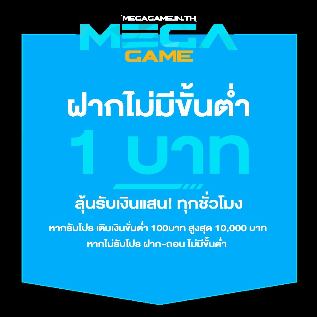 cat9999 คาสิโนครบวงจร โปรโมชั่นเด็ด ระบบทันสมัย เพิ่มรายได้แน่นอน