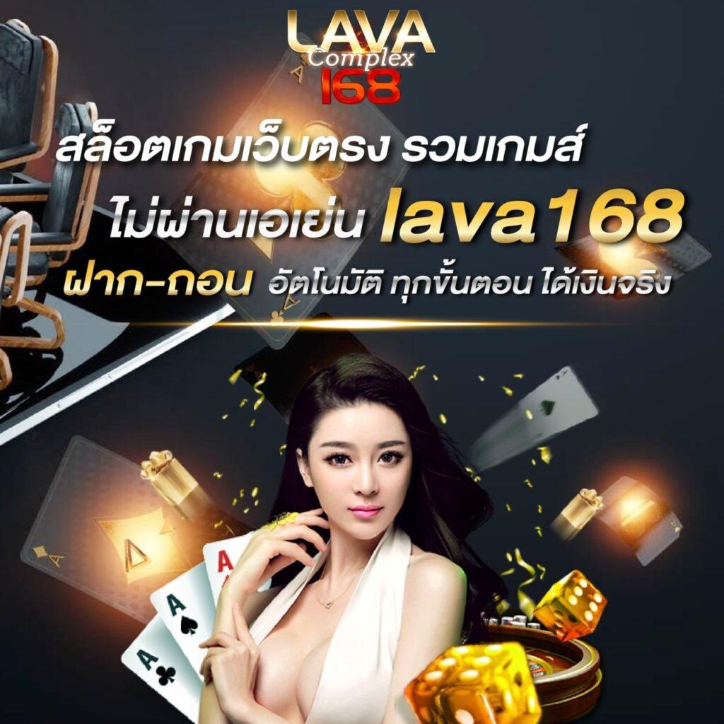 cwalk88 คาสิโนออนไลน์มาตรฐานสูง ระบบทำงานรวดเร็วและปลอดภัย