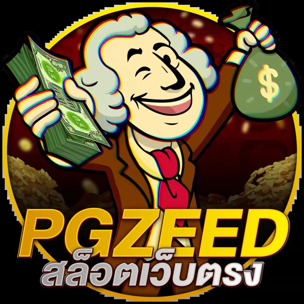 d2dสล็อต เว็บตรง ร้อนแรงที่สุดในไทย สมัครง่าย ฝากถอนเร็ว