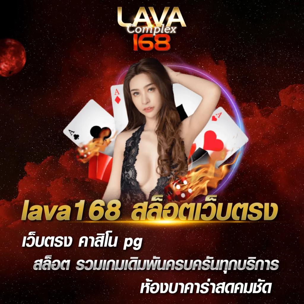 dk7 casino เว็บคาสิโนออนไลน์ใหม่ล่าสุด ฝากถอนรวดเร็ว มั่นคง 2024