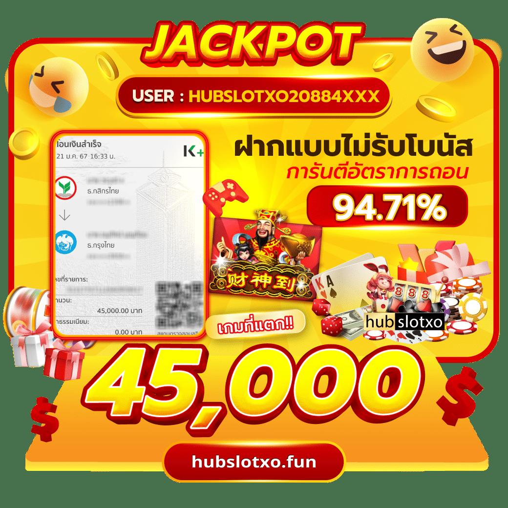 dk7 com เครดิตฟรี108บาท สมัครง่าย รับโบนัสสูงสุดทันที
