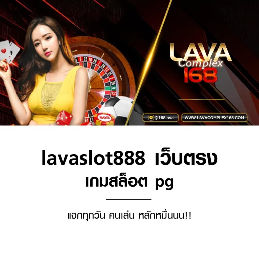 edmbet168 คาสิโนอันดับหนึ่ง รวมเกมยอดนิยมทันสมัยที่สุดในไทย