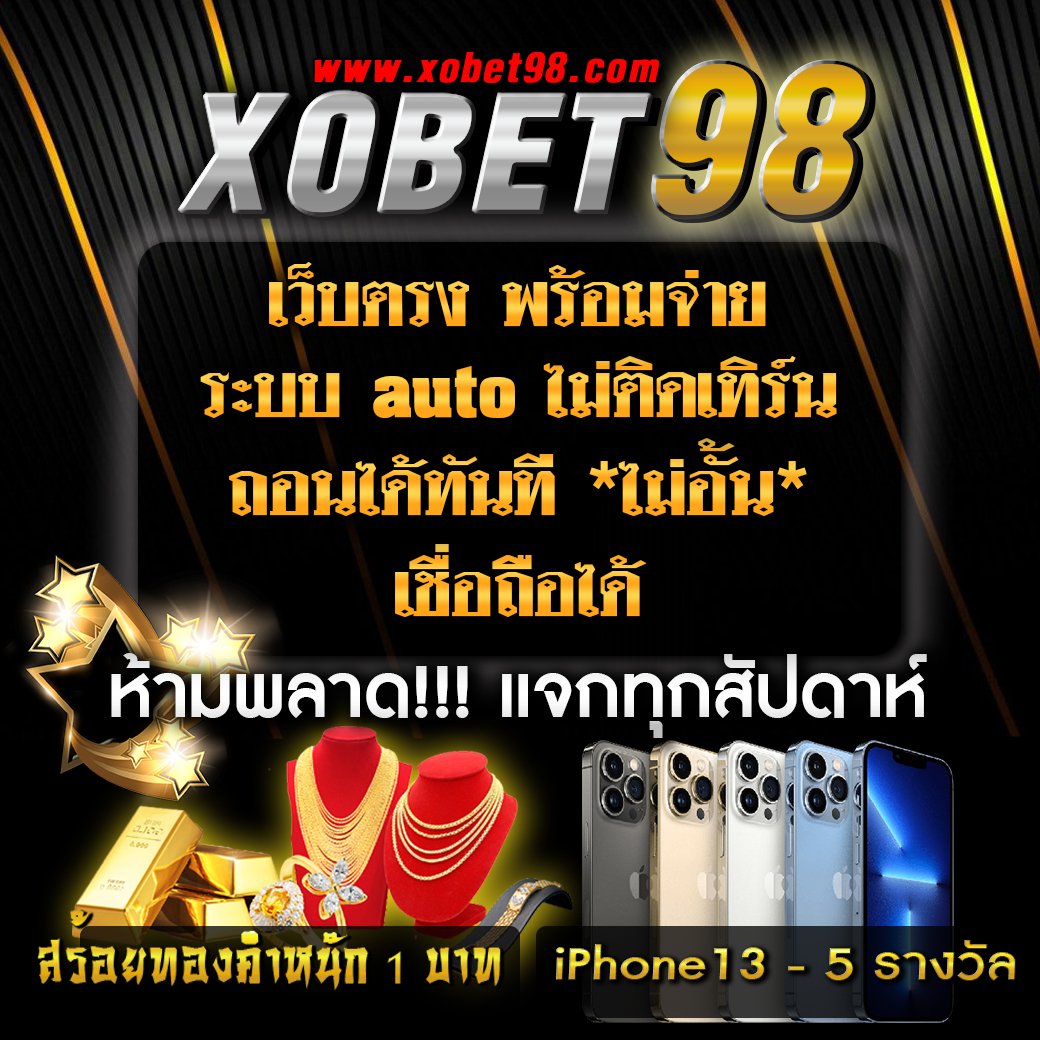 ezslot vip รวมเกมเดิมพันใหม่ล่าสุด ครบครันในเว็บเดียว