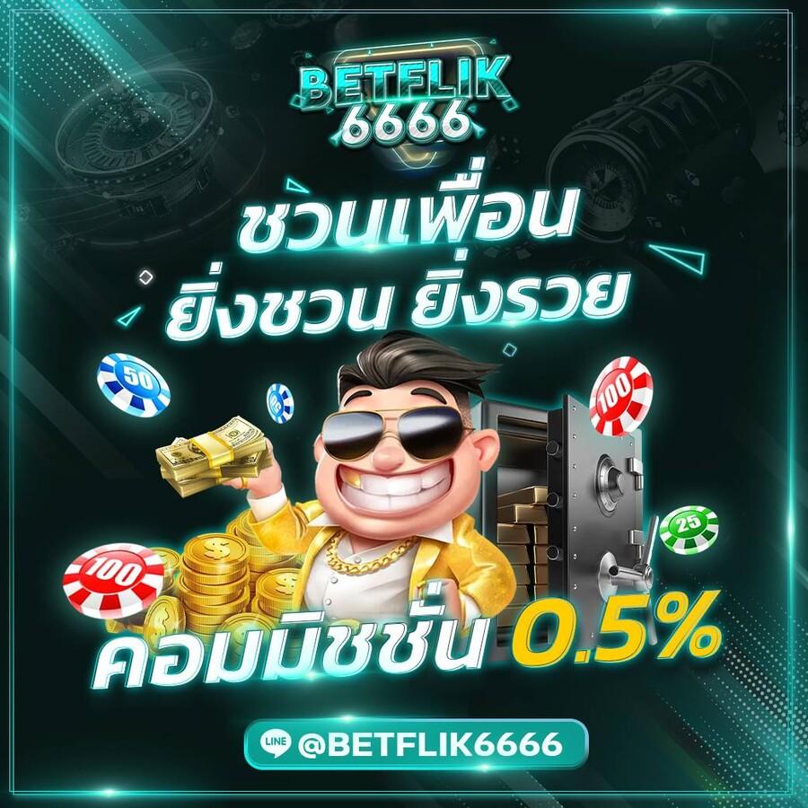 ezy789 เว็บคาสิโนอันดับหนึ่ง รวมเกมสล็อต ฝากถอนง่าย ไม่มีขั้นต่ำ