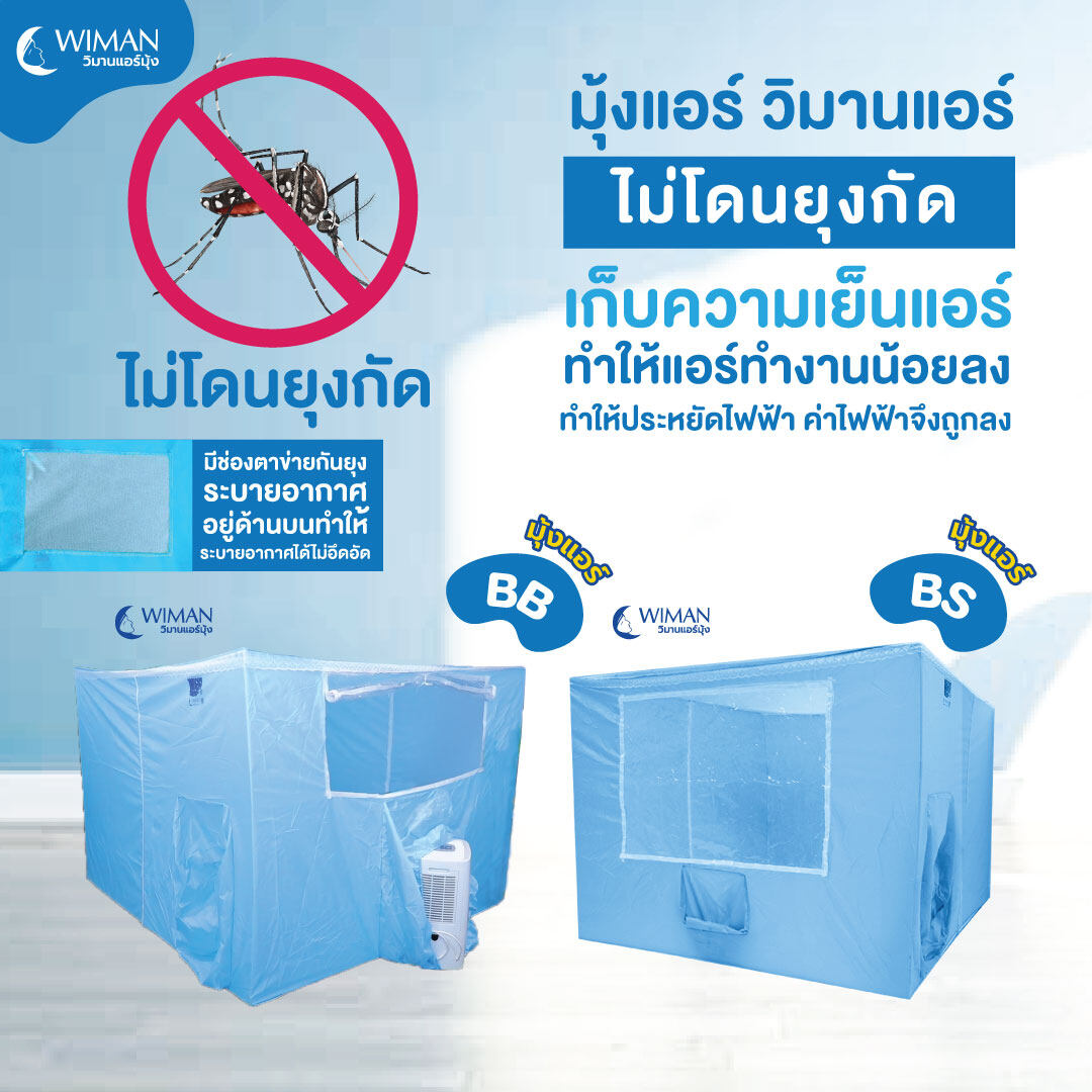 ezybet168 v2 คาสิโนสด ฟรีเครดิต พร้อมเล่นง่าย จ่ายจริงทุกยอด