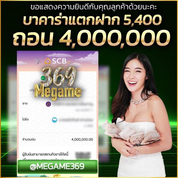 fafa1×2 คาสิโนครบวงจร ระบบทันสมัย มั่นใจในบริการระดับแนวหน้า
