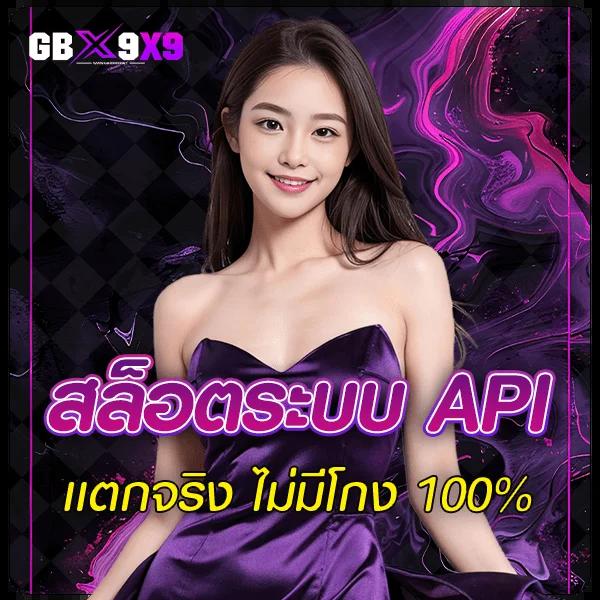 fhm99 slot คาสิโนออนไลน์อันดับหนึ่ง รวมเกมสล็อตใหม่ล่าสุด 2024