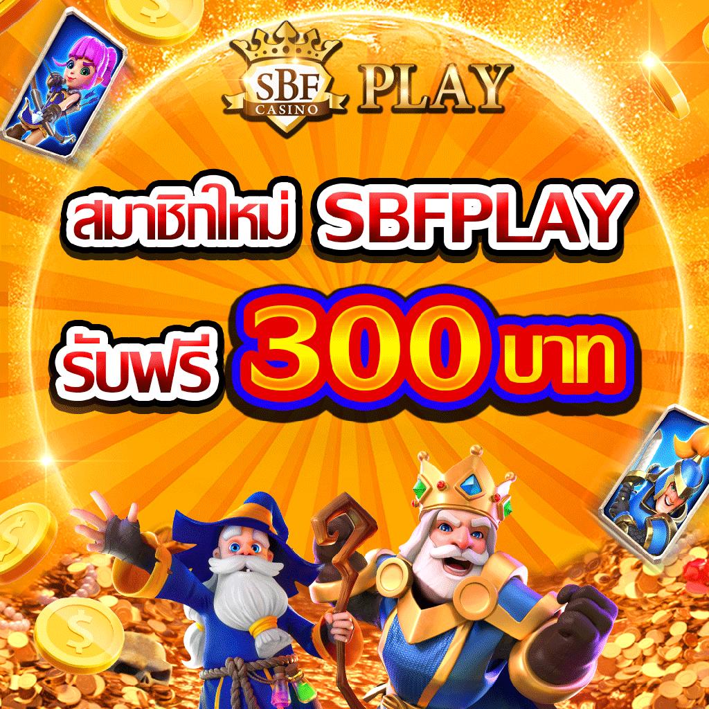 flixslot เว็บเดิมพันครบวงจร ระบบทันสมัยอันดับหนึ่งในไทย
