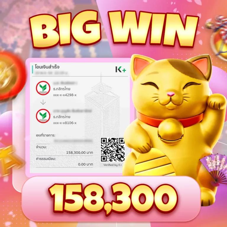 fog888คาสิโนออนไลน์ครบวงจรที่สุดในไทย ทันสมัยและปลอดภัย