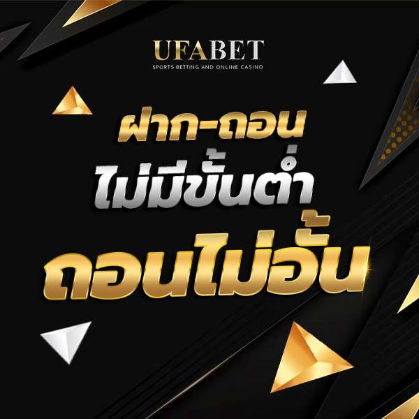 fox888 ดีไหม รีวิวล่าสุดใน pantip วิเคราะห์ฉบับเต็ม