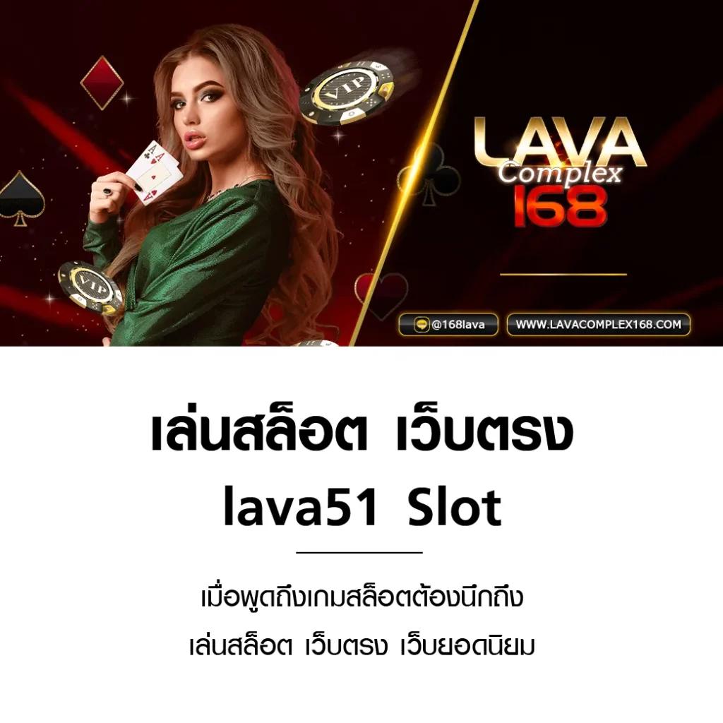 full 1688 สล็อต เว็บตรงเล่นง่าย จ่ายเต็มทุกการเดิมพัน