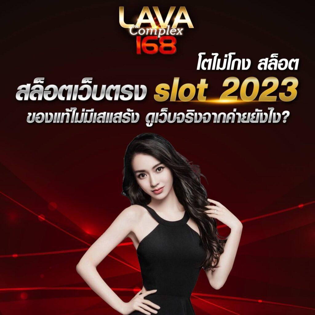 fullslotpg คาสิโนออนไลน์อันดับหนึ่งของไทย ระบบใหม่ล่าสุด 2024