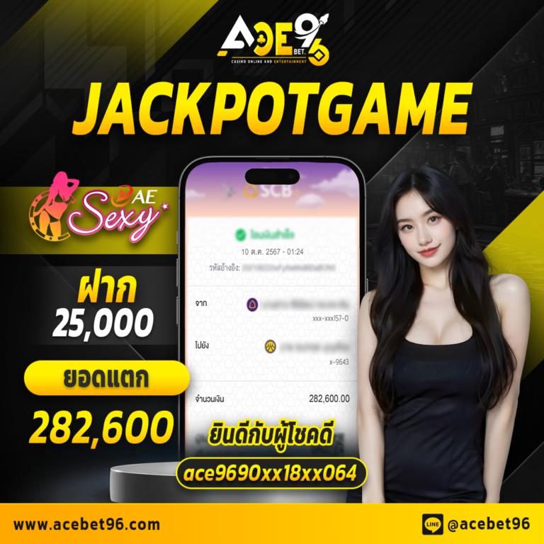 g168bet เว็บคาสิโนออนไลน์ครบวงจร ใหม่ล่าสุด 2023