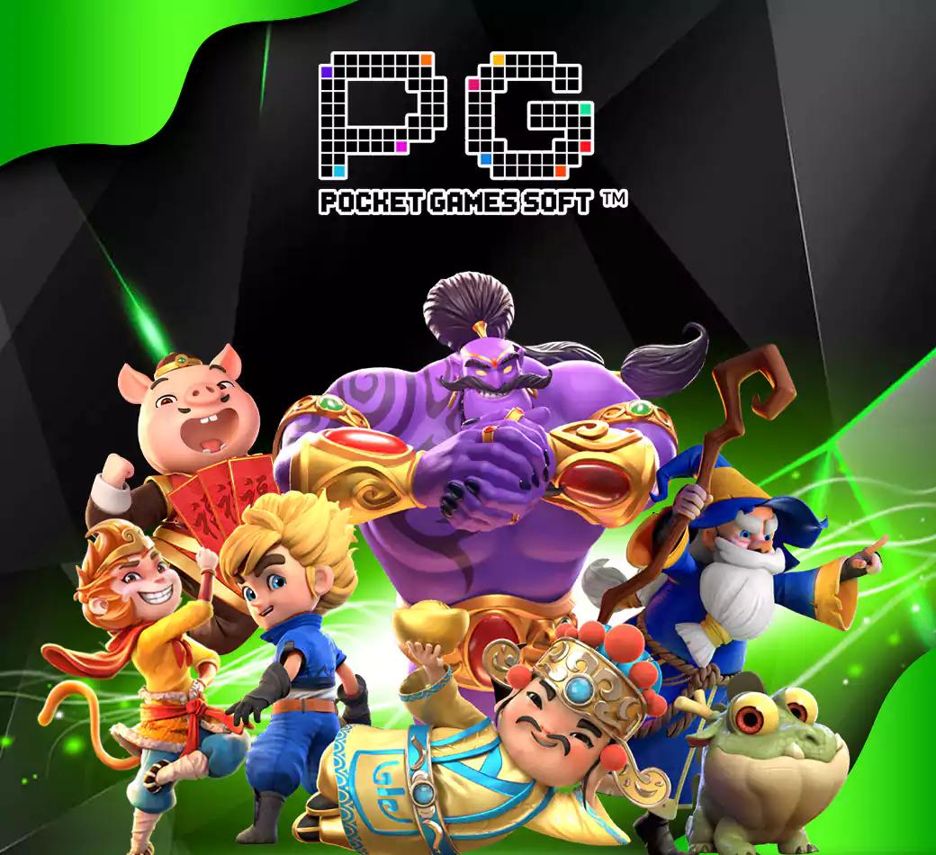 g2g123 คาสิโนออนไลน์อันดับหนึ่ง คัดสรรเกมสล็อตแตกง่ายที่สุดในไทย