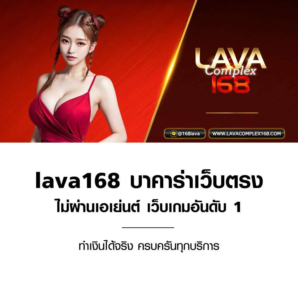 g2g168p วอ เลท ศูนย์รวมคาสิโนออนไลน์ ฝาก-ถอนรวดเร็วทันใจ