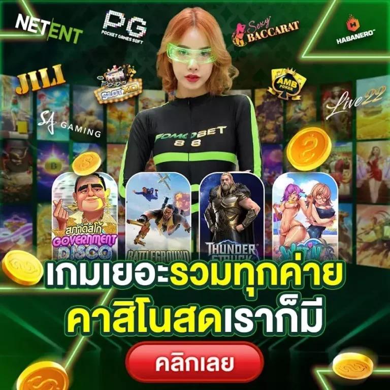 g2g1max รวมเกมสล็อตใหม่ล่าสุด ฝากถอนง่าย ระบบมั่นคงที่สุด