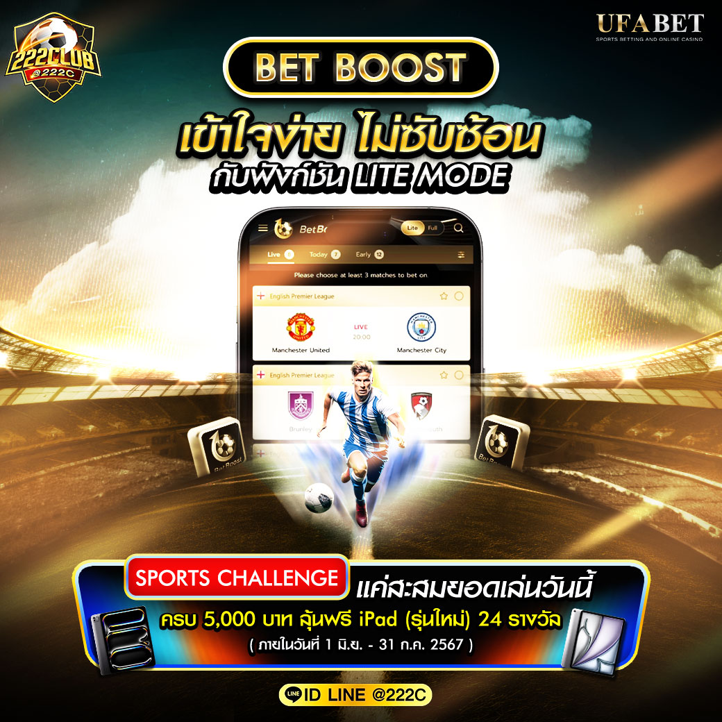 g2g1xbet แพลตฟอร์มพนันยอดนิยม ระบบทันสมัย เล่นง่ายได้เงินจริง