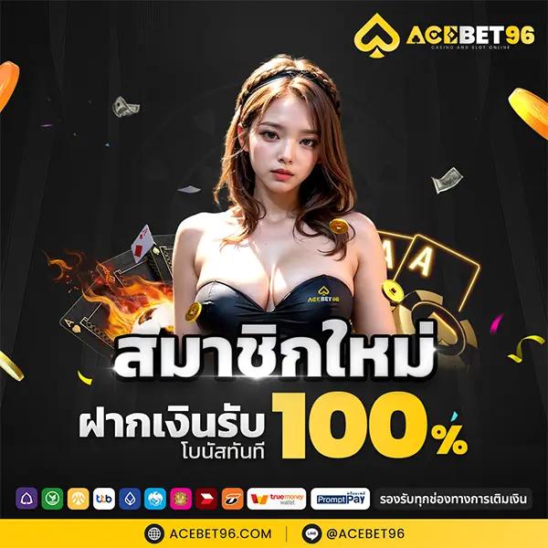 g2g2bet คาสิโนออนไลน์อันดับหนึ่ง มาตรฐานใหม่ของความสนุกสนานล่าสุด