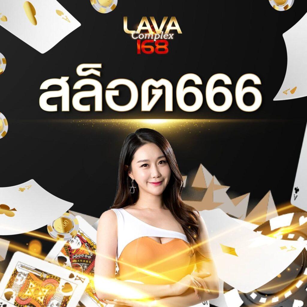 g2g88 คาสิโนยอดนิยม เว็บตรง มั่นคง ระบบอัปเดตใหม่ล่าสุด
