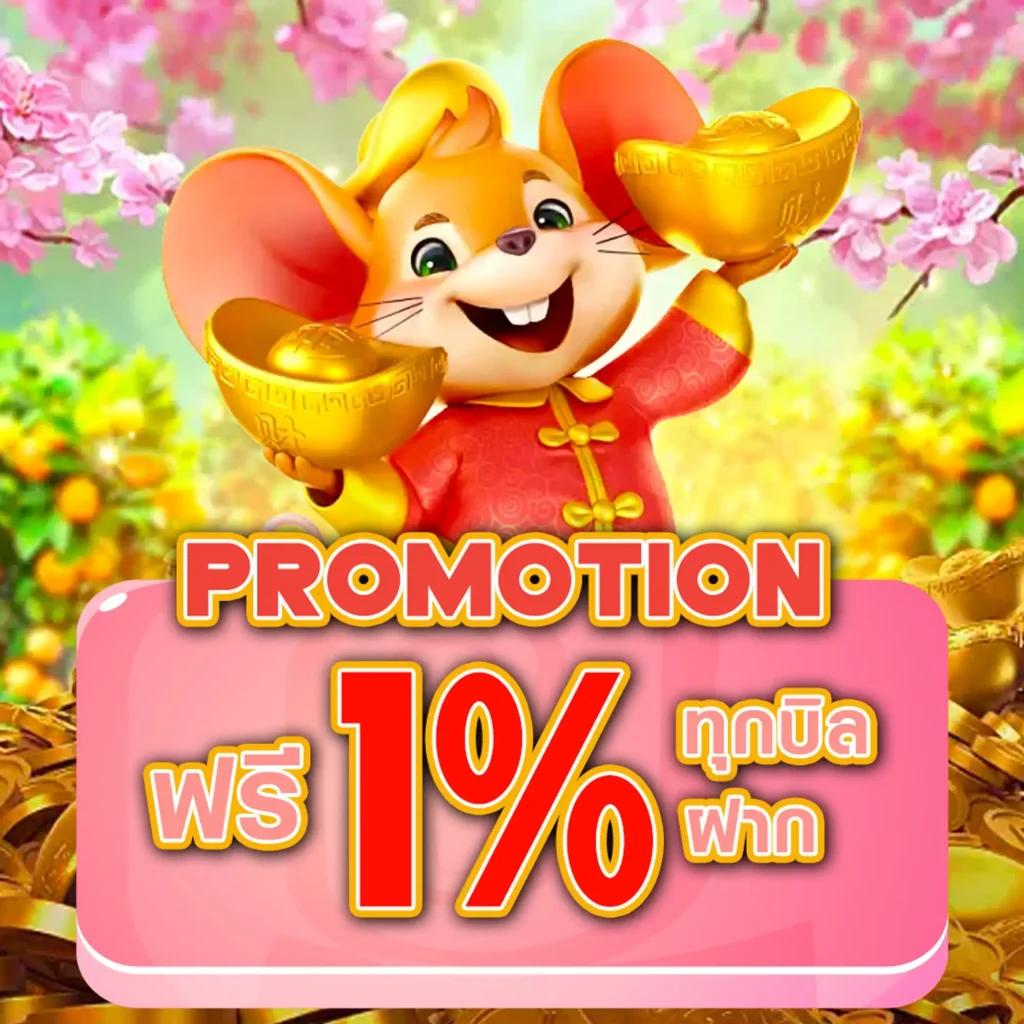 g2gCash คาสิโนออนไลน์สุดเทรนด์ ค้นพบความสนุกในประเทศไทย