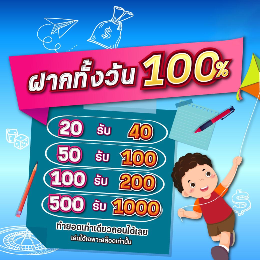 g2g cash คาสิโนออนไลน์อันดับหนึ่ง รวมเกมยอดฮิต 2024