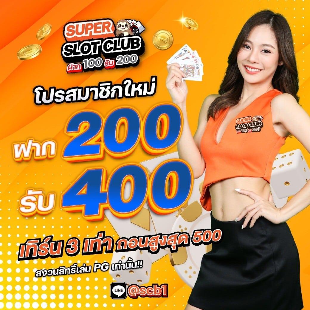 g2g xyz 1 คาสิโน เว็บตรง บัญชีเดียว ครบวงจร ปลอดภัยที่สุด